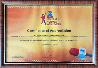 gujarat-young-achivment-certificate2